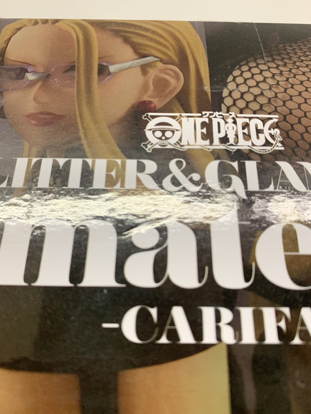 プライズ ワンピース GLITTER&GLAMOURS×materia カリファ
