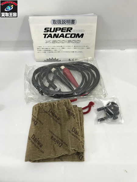 DAIWA　スーパータナコン　X600