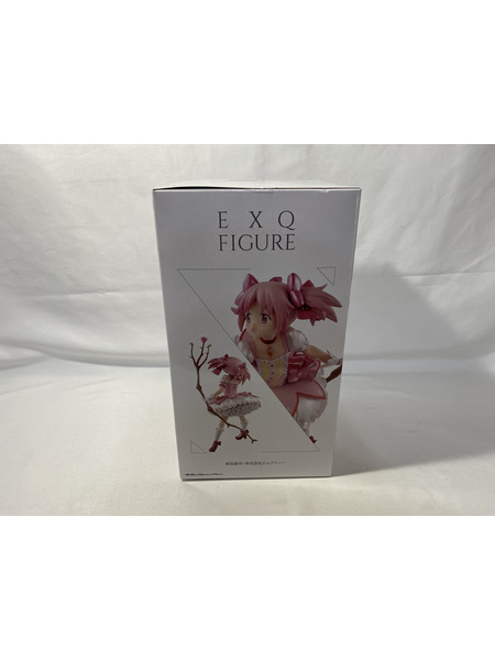 プライズ 美少女その他 EXQ 鹿目まどか スペシャルカラー