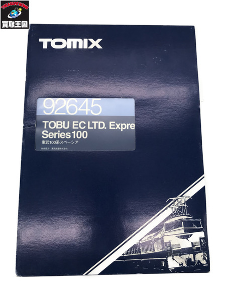 TOMIX 92645 東武 100系 スペーシア 6両セット