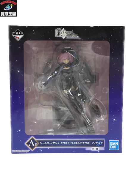 【未開封】Fate/Grand Order 一番くじ　A賞&B賞 一番くじ Fate/Grand Order Cosmos in the Lostbelt｜一番くじ