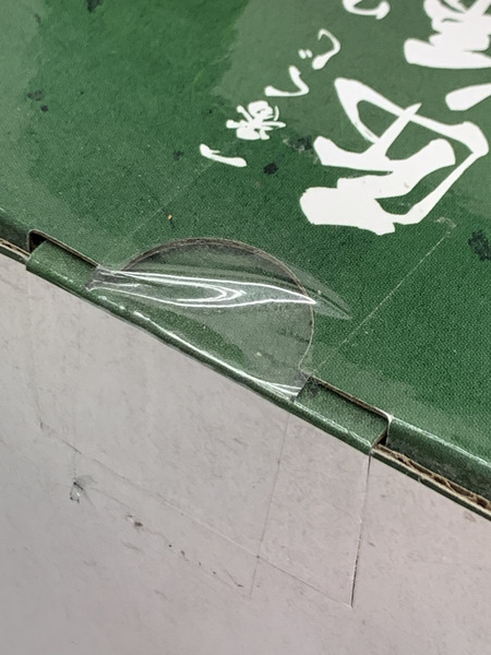 一番くじ ワンピース 匠ノ系譜 D賞 ロロノア・ゾロ フィギュア 未開封 ニオイあり ONE PIECE