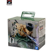 一番くじ ワンピース 匠ノ系譜 D賞 ロロノア・ゾロ フィギュア 未開封 ニオイあり ONE PIECE