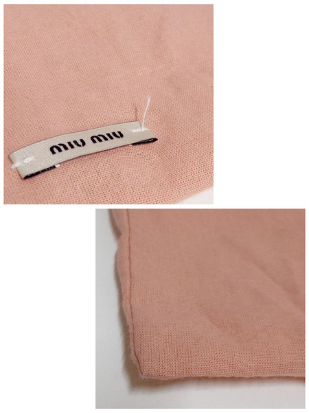 MiuMiu/クロコ型押し/ポーチ/クラッチバッグ 型押しポーチ