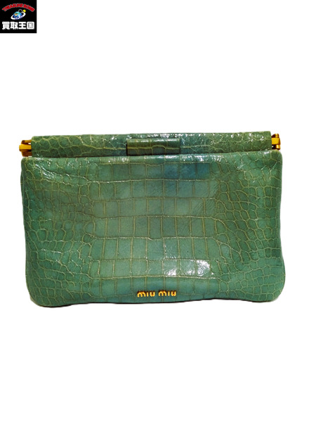 MiuMiu/クロコ型押し/ポーチ/クラッチバッグ 型押しポーチ