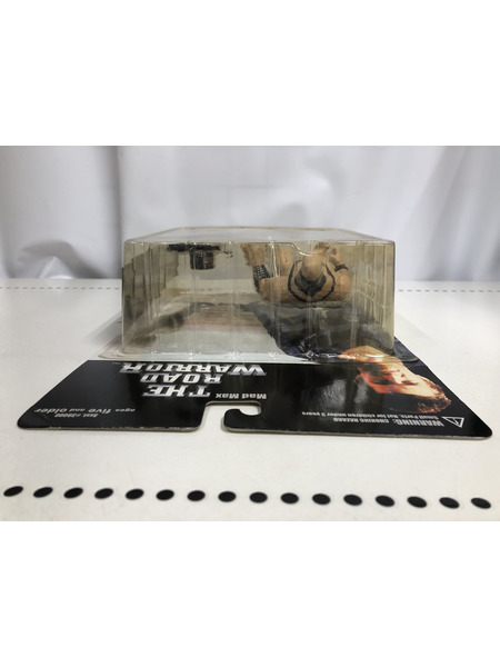 海外TOYその他 マッドマックス ヒューマンガス