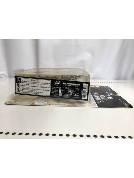 海外TOYその他 マッドマックス ヒューマンガス