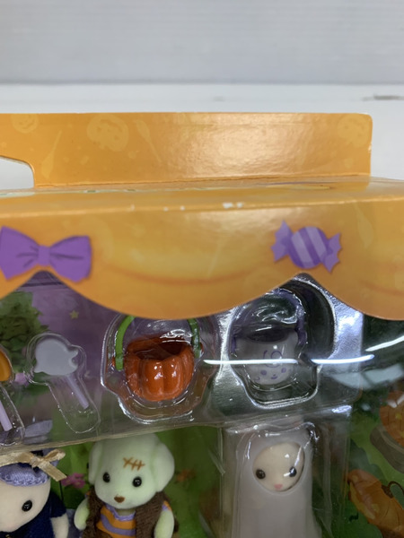 シルバニア ハロウィンナイトパレードセット
