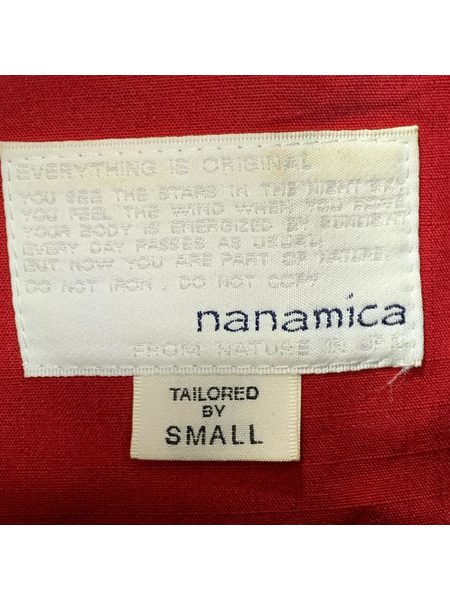 nanamica GORE-TEX クルーザージャケット カモ柄 SUAF351 (S)