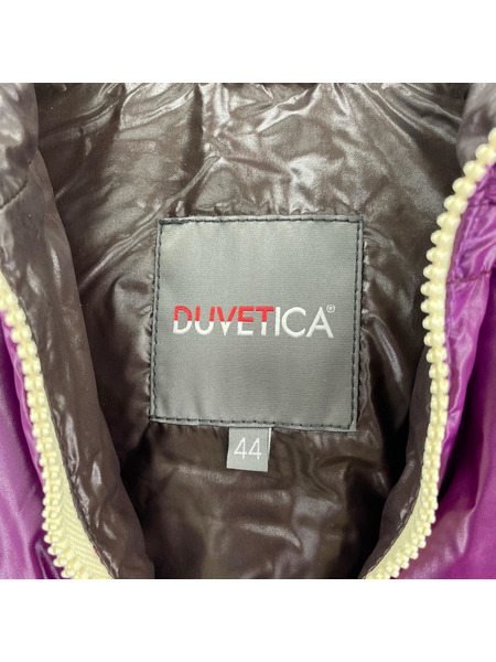 DUVETICA ダウンベスト パープル 44