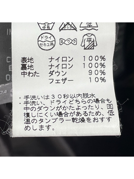 DUVETICA ダウンベスト パープル 44