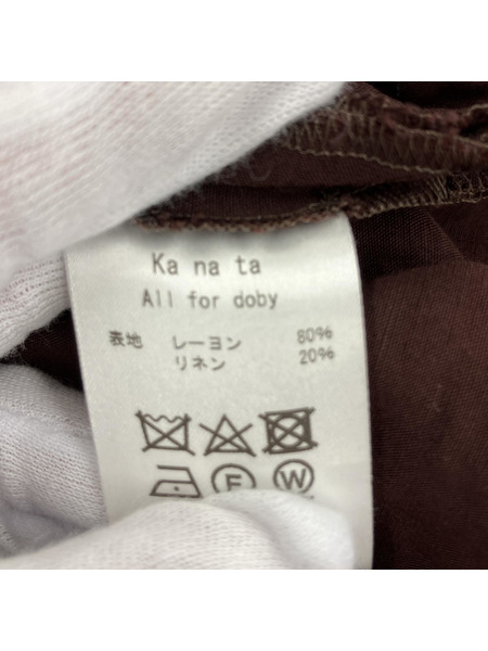 ka na ta sumo shirt レーヨンリネンビッグシャツ ブラウン