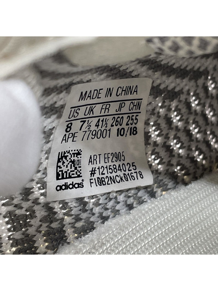 adidas スニーカー Yeezy Boost 350V2