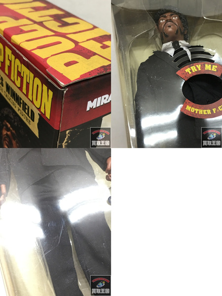 パルプフィクション トーキングフィギュア ジュールス ｜商品