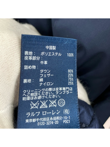 POLO RALPH LAUREN ダウンジャケット M ネイビー[値下]