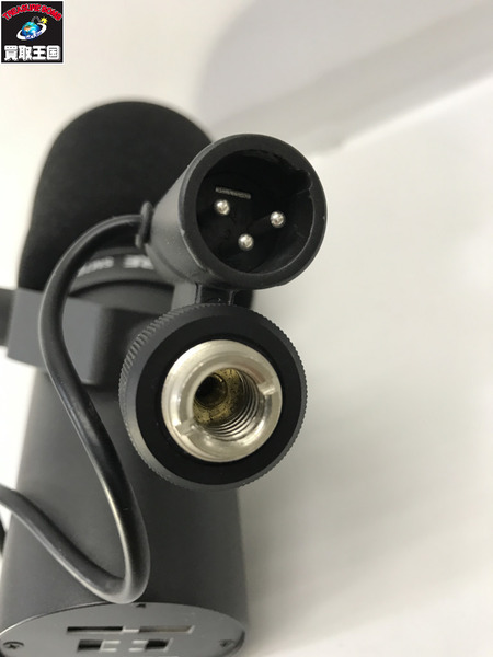 編集系周辺機器 SHURE SM7B ダイナミックマイク