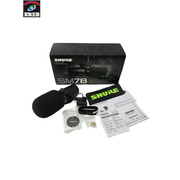 編集系周辺機器 SHURE SM7B ダイナミックマイク