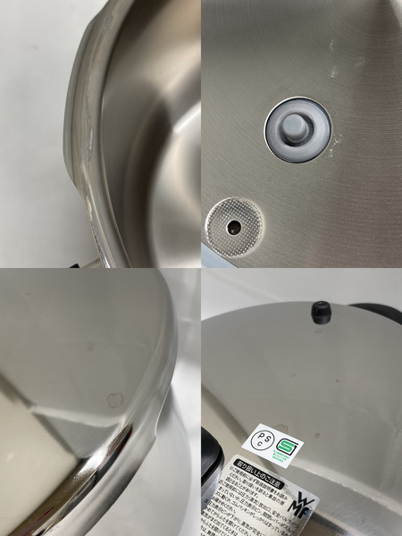 WMF Perfect 4.5L 圧力鍋
