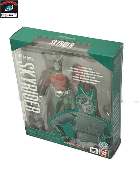 S.H.フィギュアーツ スカイライダー[値下]