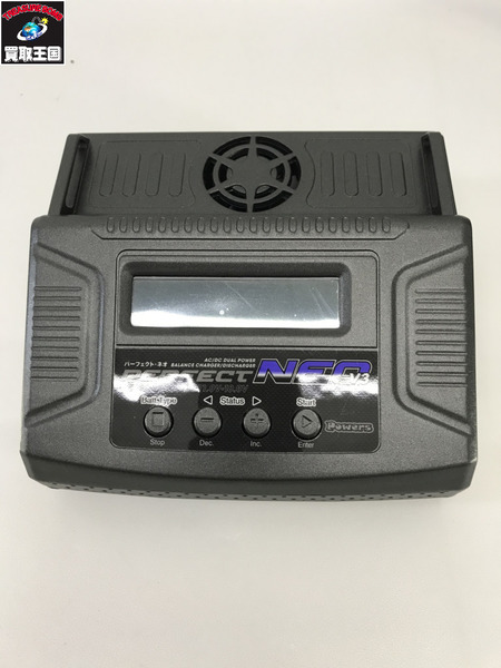 パーフェクト・ネオ V3 【P-NEOV3】ラジコン用 充電器