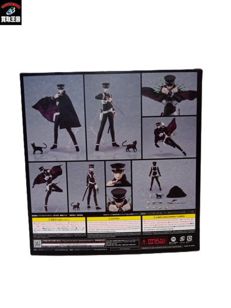 メーカー ゲーム系その他 figma 葛葉ライドウ