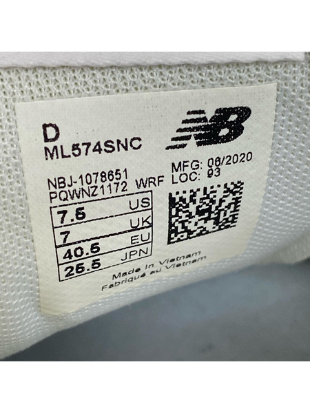NEW BALANCE スニーカー ローカットスニーカー ホワイト 25.5㎝[値下]