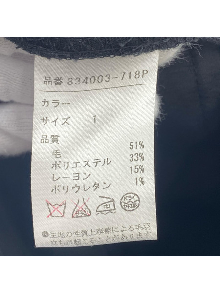 NO ID. セットアップ チェック
