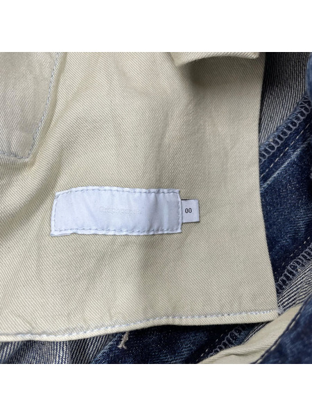 graphpaper デニム・ジーンズ Selvage Denim Two Tuck Wide Pants