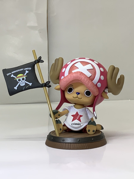 Portrait.Of.Pirates ワンピース“Sailing Again”トニートニー