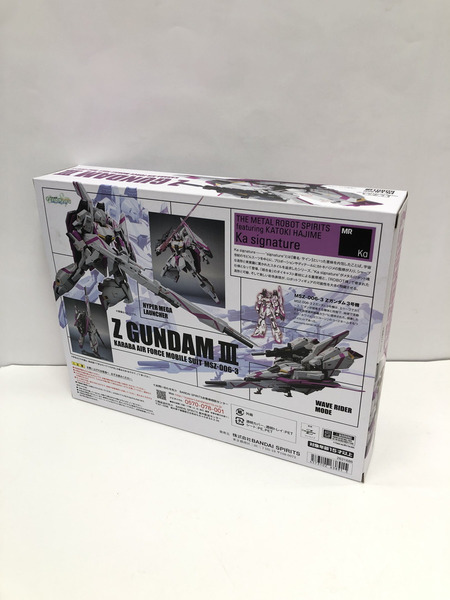 ガンダム METALロボット魂　 Zガンダム３号機