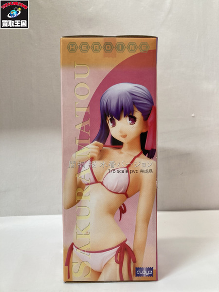 人気 ブランド チェック メーカー Fate 水着｜商品番号 間桐桜 ataraxia Fate/hollow タオル・ハンカチ