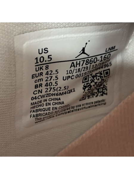 NIKE Air Jordan 11 Retro Legend Pink AH7860-160 (27.5)