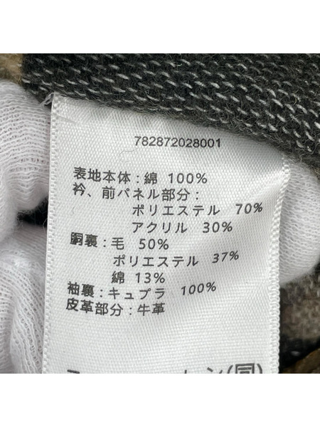 RRL Denim Grizzly Jacket デニムグリズリージャケット M[値下]