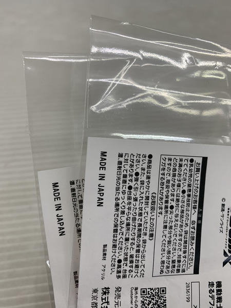 メーカー ガンダム GQuuuuuuX 走るデフォルメシリーズ アクスタ 6種まとめ