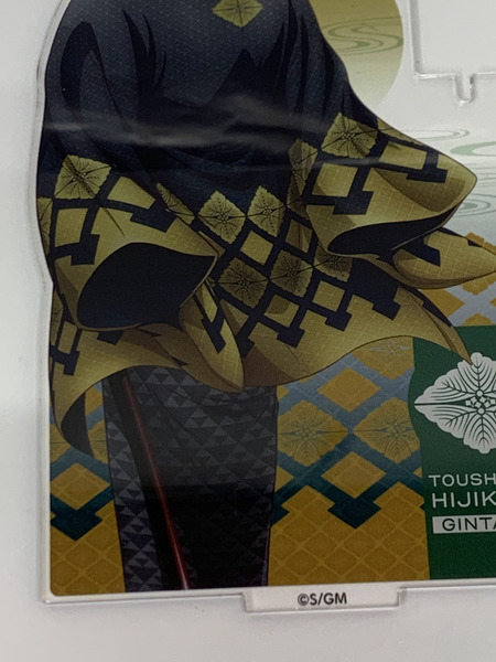 銀魂 THE FINAL フック付きアクリルスタンド 土方十四郎 本体のみ ダメージあり 真選組 副長 鬼の副長