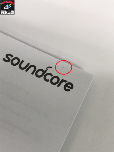 soundcore liberty 3 pro[値下]