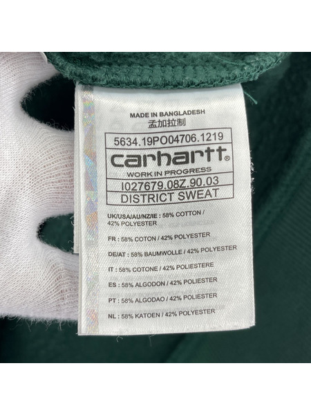 Carhartt スウェット・トレーナー WIP フロッキープリントスウェット 緑 (M)[値下]