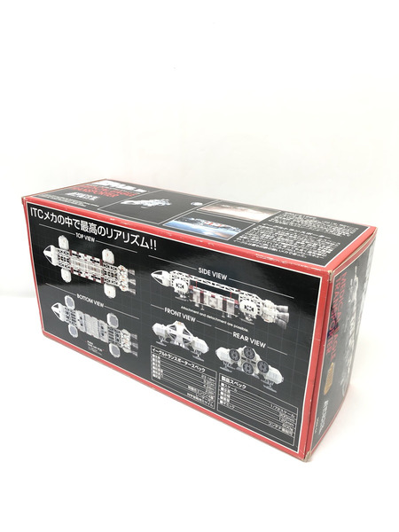 新世紀合金　SPACE　1999