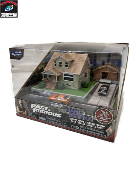 ミニカーその他 Jada FAST＆FURIOUS ハウス