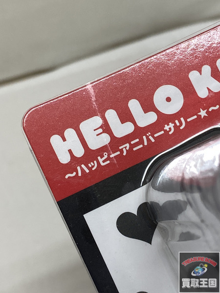 Happyくじ ハローキティ 50th A賞 デザイン11 未開封