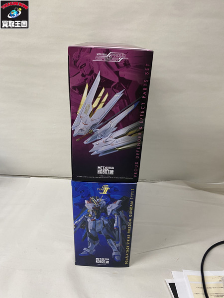 メーカー ガンダム METAL ROBOT魂 ストライクフリーダム弐式+プラウドディフェンダー