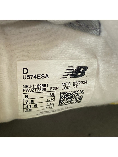 NEW BALANCE スニーカー U574ESA/26cm/GRN