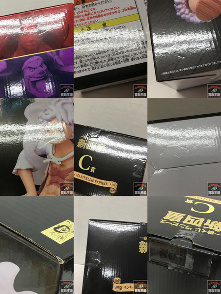 一番くじ ワンピース 新四皇 C賞 ルフィ MASTERLISE EXPIECE [値下]