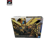 メーカー ガンダム RG 1/144 アカツキガンダム オオワシ装備