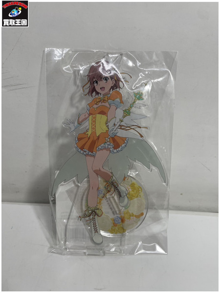 一番くじ 美少女その他 とある科学の超電磁砲T御坂美琴　アクスタ