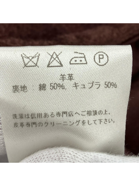 niuhans レザージャケット ラムレザージップジャケット