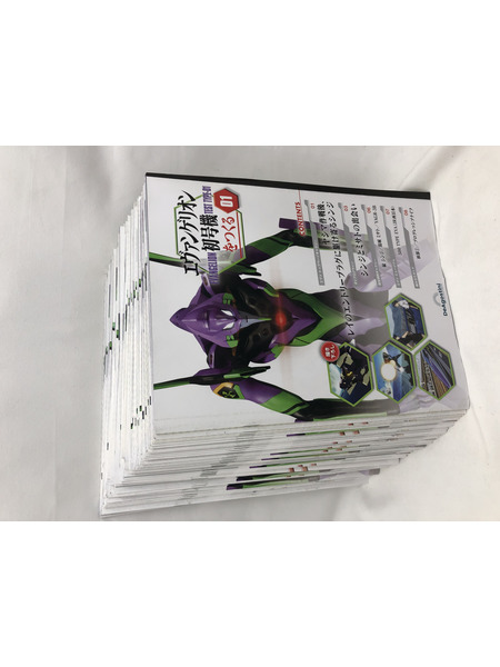 メーカー エヴァンゲリオン エヴァンゲリオン初号機をつくる