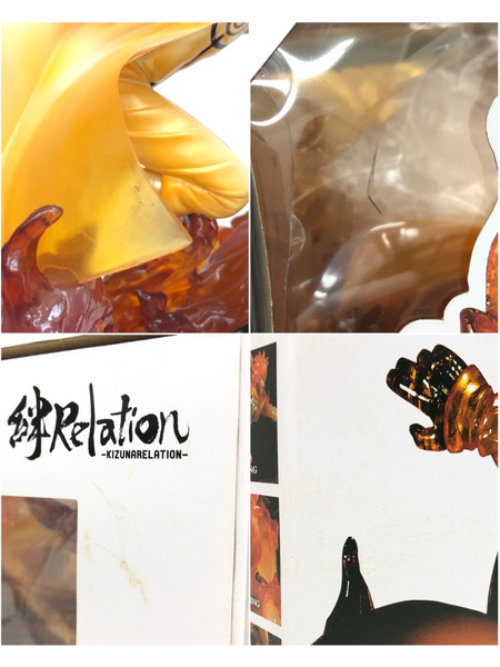 フィギュアーツZERO 絆Relation 波風ミナト 九喇嘛 NARUTO ※破損あり