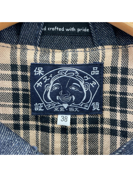 EVISU ジャケット デニム ステンカラーコート 青