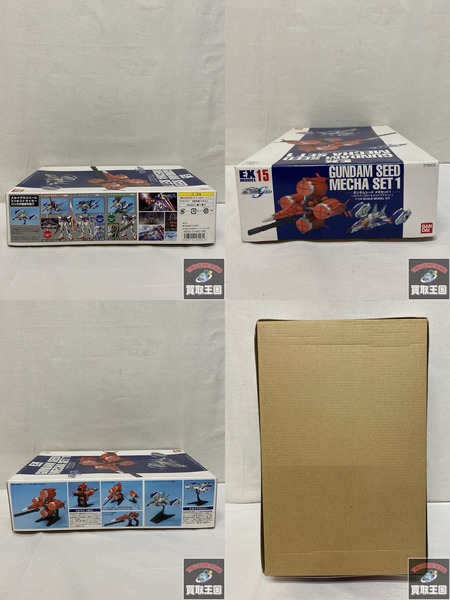 ガンプラ 1/144 EXモデル ガンダム シード メカセット1 メビウス（ゼロ）＆スカイグラスパー